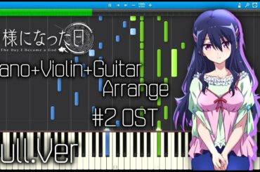 【Piano+Violin+Guitar】 神様になった日 2話 FULL OST - The Day I Became a God Episode 2 OST