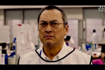 佐藤浩市、渡辺謙 “緊張”と“本気”が伝わる現場とコメント／映画『Fukushima 50』特別映像