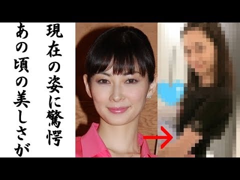 伊東美咲の現在は悲惨な毎日を送り 子育てに専念させられ 亭主関白で遊び好きな最低夫に支配去れていた 道産子 Tkhunt