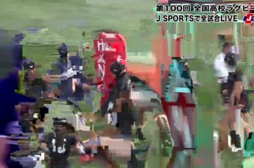 【ハイライト】桐蔭学園(神奈川)vs. 御所実業(奈良)｜第100回 全国高校ラグビー大会 準々決勝