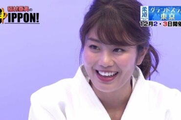 稲村亜美の神IPPON #5 前回り受身