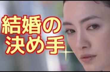 【真実】仲間由紀恵　超優等生女優が直面した　噂と現実とのギャップ！！