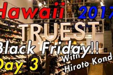 【VLOG】ハワイのブラックフライデー!!(Hawaii 3日目)