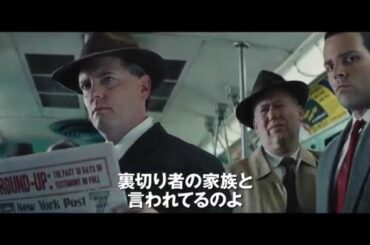 映画『ブリッジ・オブ・スパイ』予告B（６０秒）