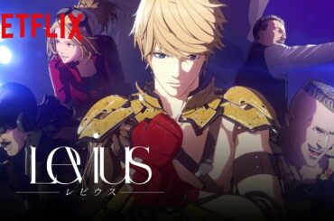 『Levius -レビウス』 TVCM 15秒 - Netflix