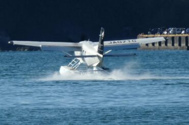 非常に珍しい民間の水上機（航空機）の撮影に行ってきたよ