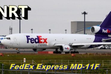 ✈️✈️重たそうな機体を滑走路をフルに使い離陸 FedEx ExpressMD11F(N623FE)