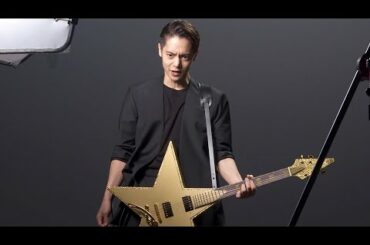 窪田正孝がギターアクションに挑戦！『サッポロ GOLD STAR』新CM+メイキング