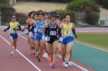 京都　女子駅伝・中長距離競技会　女子10000メートル（2021年1月17日　京都市右京区・たけびしスタジアム京都）