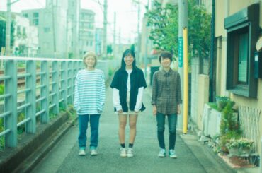 SHISHAMO「君の隣にいたいから」