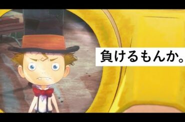 【口コミ広がる】『映画 えんとつ町のプペル』が2位に浮上！-西野亮廣