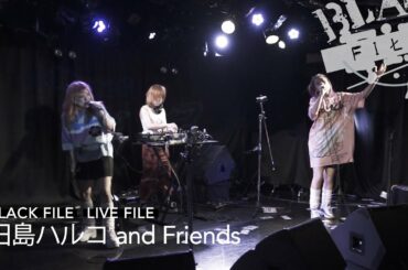 LIVE FILE : 田島ハルコ and Friends (2020/08/20 @下北沢CLUB Que)