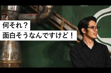 『映画 えんとつ町のプペル』轟音上映決定！-西野亮廣