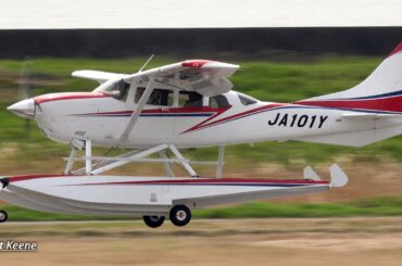 【水上飛行機が滑走路で離着陸】セスナ T206H ターボ・ステーショネア【4K】岡南飛行場にて