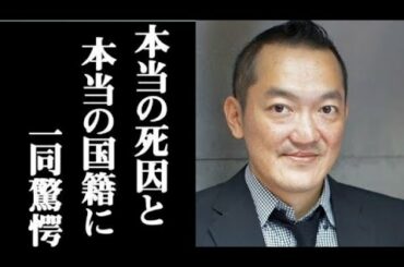メディアが報じない本田誠人さんの経歴、永眠の理由、国籍、本名などに涙が溢れて止まらない