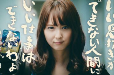 佐々木希が出演！「NOZOMIN VS お悩み怪人」シリーズ 「第四話 怪人ターボウ篇」