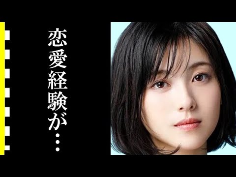 浜辺美波の性格と経歴が衝撃すぎる 若手人気女優の意外な恋愛経験の告白に驚きを隠せない ウチの娘は 彼氏が出来ない ウチカレ Tkhunt