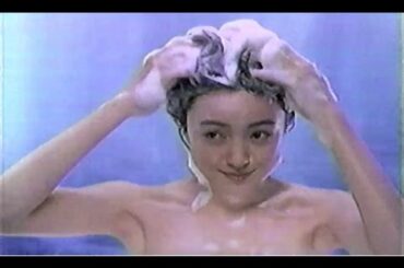 2000年頃のCM 仲間由紀恵 資生堂アクエア シャンプー SHISEIDO AQUAIR