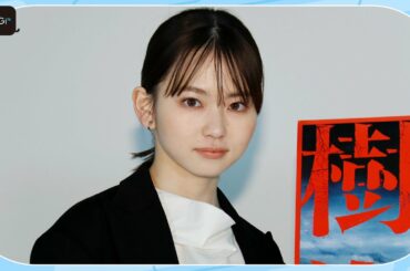 山田杏奈、2021年は「陶芸始めたい」正月の過ごし方も明かす　山口まゆと映画「樹海村」でダブル主演