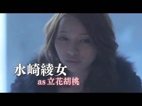 映画 ユダ 予告編 映画 予告 Tkhunt