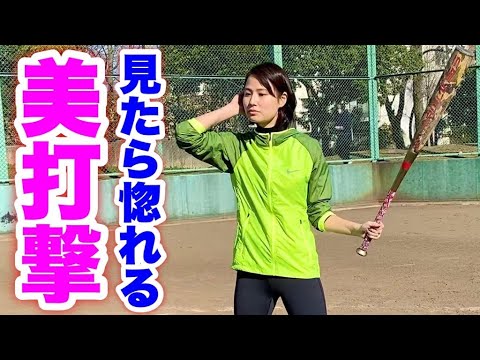 神スイング 稲村亜美を超える逸材 160キロを打つ野球美人タレントの美打撃を見よ Tkhunt