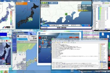 【地震情報】震度3 神奈川県 02月20日　10時33分