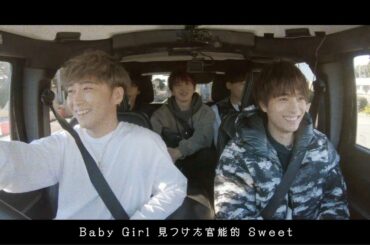 Da-iCE /「EASY TASTY」Road Movie  to「CITRUS」