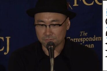 映画に“地元ヤンキー”出演で「警察から電話」　内田監督が撮影エピソードを明かす　映画「獣道」記者会見2