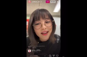 浜辺美波 インスタライブ 2021/03/10