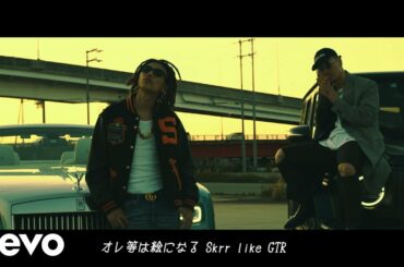 AK-69 - 「Bussin’ feat. ¥ellow Bucks」 (Official Video)