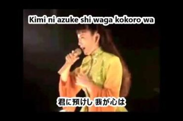 松任谷由実の曲 Yumi Matsutoya - 春よ, 来い / Haru yo koi Lyrics