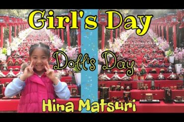 Hina Matsuri||Girl's Day/Doll's Day||ひな祭り#138