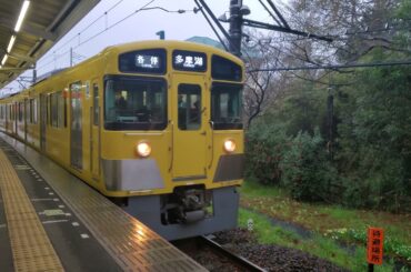 【4K】西武多摩湖線多摩湖駅・2000系各駅停車国分寺行き到着　2021-03-13