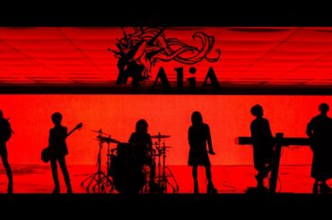 AliA 「impulse」MV