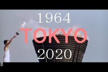 2020 東京オリンピック PV Tokyo Olympic 2020