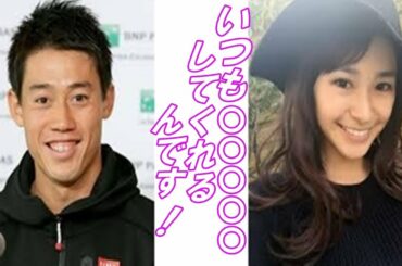 錦織圭が結婚へ！錦織圭が観月あこを必要とするある理由を芸能リポーターが指摘し一同驚愕！