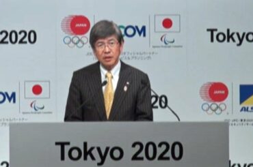 東京2020オリンピック・パラリンピック競技大会オフィシャルパートナー発表会見