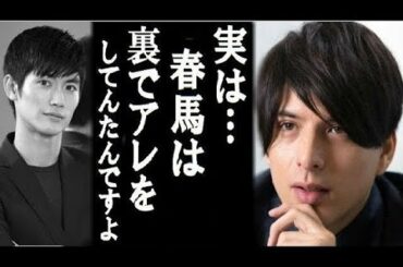 【衝撃】親友 城田優が暴露した三浦春馬さんの裏での異常行動に一同驚愕　城田が号泣で熱唱した理由や裏事情に涙が溢れて止まらない…