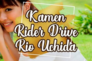 [ DIGITAL PHOTOBOOK ] Rio Uchida 内田 理央 ( Kiriko Shijima / Kamen Rider Drive ) - Other Side Good Luck