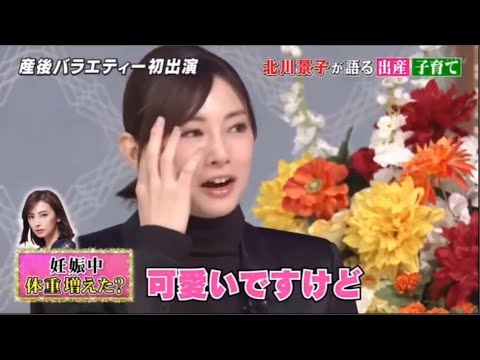 しゃべくり007 北川景子が語る出産 子育て 産後バラエティー初出演 Part1 Tkhunt