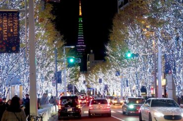 TOKYO【Christmas Lights】Roppongi Hills 2019 w/ TokyoTower having on  Infinity Diamond Veil 六本木ヒルズ #4K