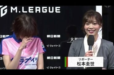 【理由が深い】試合後の涙特集