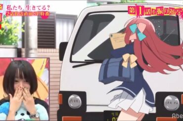 Zombieland Saga VAs React to Shocking Intro Scene - Zombieland Saga