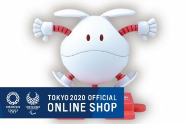 HAROPLA: HARO [Tokyo 2020 Paralympics Emblem] - Release Info(ハロプラ ハロ[東京2020パラリンピックエンブレム])