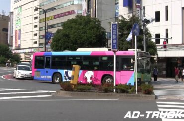 東京2020マスコットデザインのラッピングバス