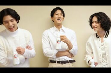 松坂桃李、賀来賢人、ウケる！菅田将暉の洗濯物のタイミング／花王アタックZERO