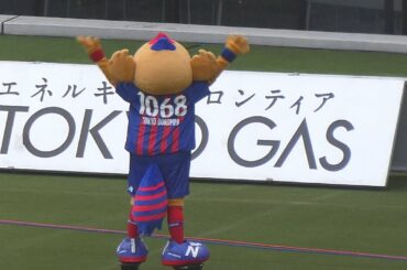 20210306 FC東京 vs C大阪 ＠味スタ（3）ハーフタイムのドロンパ劇場