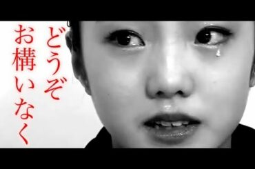 本田真凛 お蔵入り予定の特番が放送される可能性大のモヤモヤの正体とは？