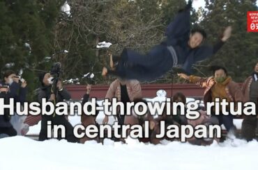 Husband-throwing ritual in central Japan