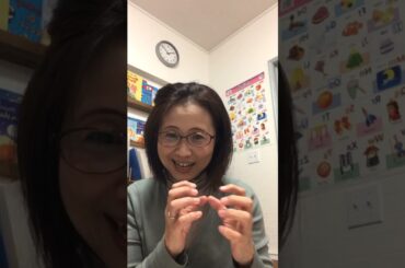 🌱子育てしながら英語の勉強を続けたい親の会 No.2  (中学生必見)もう一つの YouTube:  Michael とのりこの楽しいニューホライズン